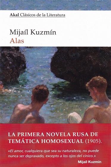 ALAS | 9788446047667 | KUZMÍN, MIJAÍL | Llibres Parcir | Librería Parcir | Librería online de Manresa | Comprar libros en catalán y castellano online