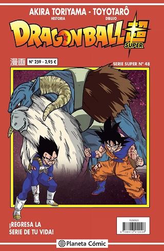 DRAGON BALL SERIE ROJA Nº 259 | 9788413415758 | TORIYAMA, AKIRA | Llibres Parcir | Llibreria Parcir | Llibreria online de Manresa | Comprar llibres en català i castellà online