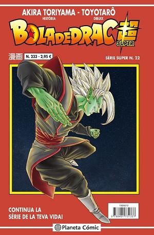 BOLA DE DRAC SÈRIE VERMELLA Nº 233 (VOL5) | 9788491734925 | TORIYAMA, AKIRA | Llibres Parcir | Llibreria Parcir | Llibreria online de Manresa | Comprar llibres en català i castellà online