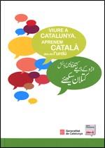 Viure a Catalunya. Aprenem català des de l'urdú | 9788439385479 | Llibres Parcir | Librería Parcir | Librería online de Manresa | Comprar libros en catalán y castellano online