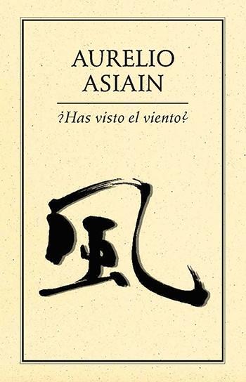 ¿HAS VISTO EL VIENTO? | PODI28041 | ASIAIN  AURELIO | Llibres Parcir | Librería Parcir | Librería online de Manresa | Comprar libros en catalán y castellano online