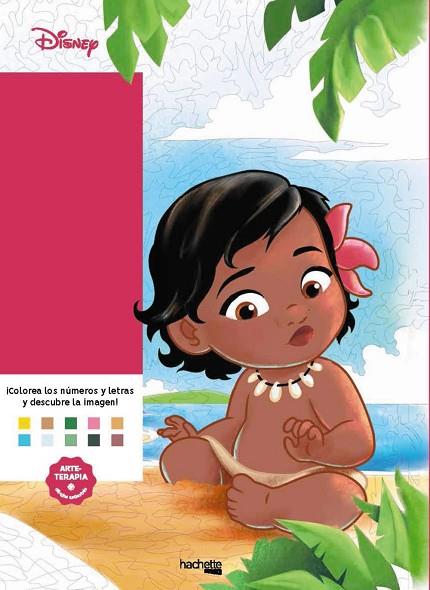 COLOREA Y DESCUBRE EL MISTERIO. LOS MEJORES BEBÉS | 9788419804303 | VARIOS AUTORES | Llibres Parcir | Llibreria Parcir | Llibreria online de Manresa | Comprar llibres en català i castellà online