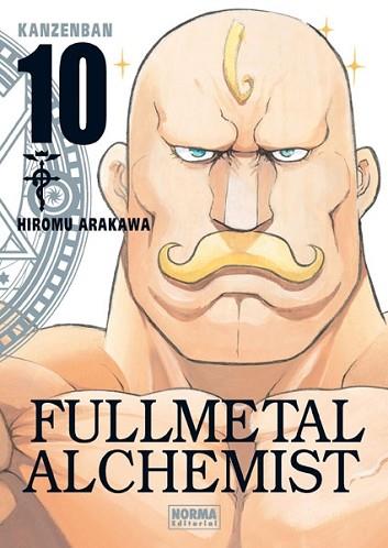 FULLMETAL ALCHEMIST KANZENBAN 10 | 9788467914917 | ARAKAWA, HIROMU | Llibres Parcir | Llibreria Parcir | Llibreria online de Manresa | Comprar llibres en català i castellà online