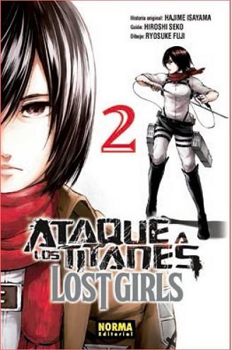 ATAQUE A LOS TITANES LOST GIRLS | 9788467927856 | ISAYAMA, HAJIME | Llibres Parcir | Llibreria Parcir | Llibreria online de Manresa | Comprar llibres en català i castellà online
