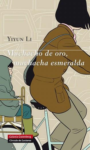 MUCHACHO DE ORO, MUCHACHA ESMERALDA | 9788415472568 | LI, YIYUN | Llibres Parcir | Llibreria Parcir | Llibreria online de Manresa | Comprar llibres en català i castellà online