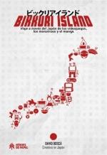 BIKKURI ISLAND | 9788417649913 | BOSCA, DAVID | Llibres Parcir | Librería Parcir | Librería online de Manresa | Comprar libros en catalán y castellano online