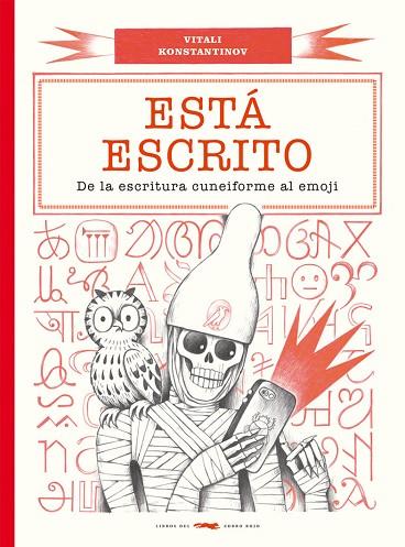 ESTÁ ESCRITO | 9788412674828 | KONSTANTINOV, VITALI | Llibres Parcir | Librería Parcir | Librería online de Manresa | Comprar libros en catalán y castellano online