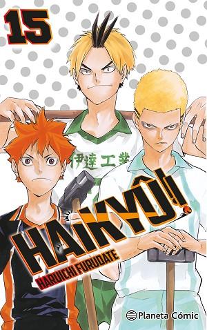 HAIKYÛ!! Nº 15 | 9788491747789 | FURUDATE, HARUICHI | Llibres Parcir | Llibreria Parcir | Llibreria online de Manresa | Comprar llibres en català i castellà online