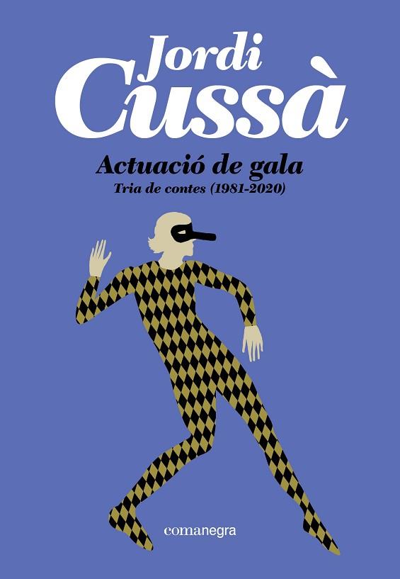 ACTUACIÓ DE GALA | 9791387969493 | CUSSÀ, JORDI | Llibres Parcir | Llibreria Parcir | Llibreria online de Manresa | Comprar llibres en català i castellà online