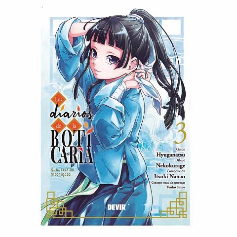 LOS DIARIOS DE LA BOTICARIA NÚM. 03 | 9791387885045 | HYUGANATSU / NEKOKURAGE | Llibres Parcir | Llibreria Parcir | Llibreria online de Manresa | Comprar llibres en català i castellà online