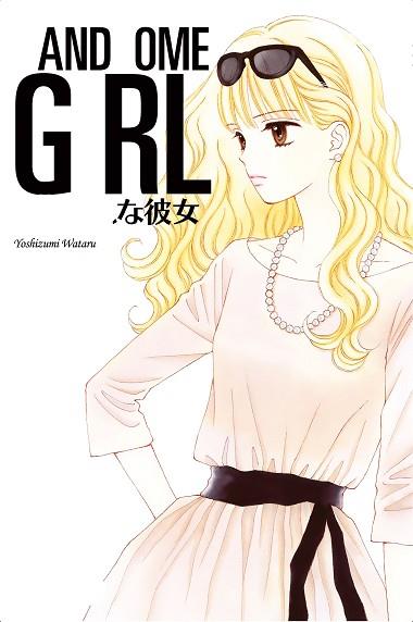 HANDSOME GIRL Nº 05/05 | 9788491461326 | YOSHIZUMI, WATARU | Llibres Parcir | Librería Parcir | Librería online de Manresa | Comprar libros en catalán y castellano online