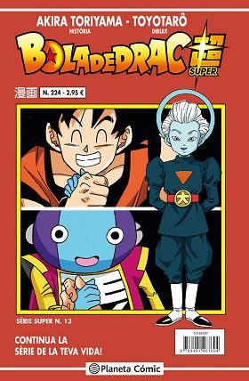 BOLA DE DRAC SÈRIE VERMELLA Nº 224 | 9788491731313 | TORIYAMA, AKIRA | Llibres Parcir | Llibreria Parcir | Llibreria online de Manresa | Comprar llibres en català i castellà online