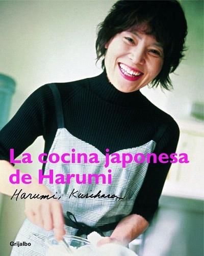 LA COCINA JAPONESA DE HARUMI | 9788425338823 | KURIHARA | Llibres Parcir | Librería Parcir | Librería online de Manresa | Comprar libros en catalán y castellano online