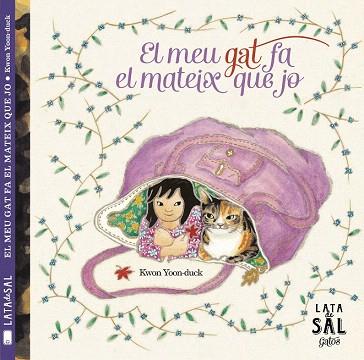 EL MEU GAT FA EL MATEIX QUE JO | 9788494178436 | KWON, YUN-DEOK | Llibres Parcir | Llibreria Parcir | Llibreria online de Manresa | Comprar llibres en català i castellà online
