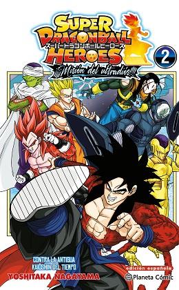 DRAGON BALL HEROES ULTRA GOD MISSION Nº 02 | 9788411618526 | NAGAYAMA, YOSHITAKA/TORIYAMA, AKIRA | Llibres Parcir | Librería Parcir | Librería online de Manresa | Comprar libros en catalán y castellano online