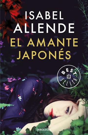 EL AMANTE JAPONÉS | 9788466333139 | ALLENDE, ISABEL | Llibres Parcir | Librería Parcir | Librería online de Manresa | Comprar libros en catalán y castellano online