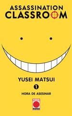 REEDICIÓN ASSASSINATION CLASSROOM N.1 | 9788411014991 | MATSUI, YUSEI | Llibres Parcir | Llibreria Parcir | Llibreria online de Manresa | Comprar llibres en català i castellà online