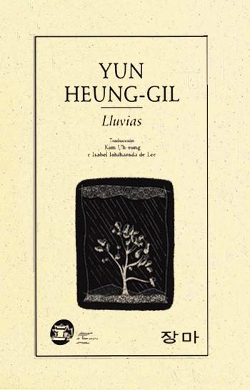 LLUVIAS | PODI27921 | YUN  HEUNG-GIL | Llibres Parcir | Llibreria Parcir | Llibreria online de Manresa | Comprar llibres en català i castellà online