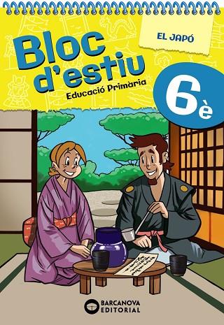 BLOC D'ESTIU 6È | 9788448964825 | BARCANOVA, EDITORIAL | Llibres Parcir | Librería Parcir | Librería online de Manresa | Comprar libros en catalán y castellano online