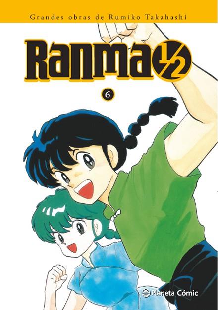 RANMA 1/2 Nº 06/19 | 9788416636815 | TAKAHASHI, RUMIKO | Llibres Parcir | Librería Parcir | Librería online de Manresa | Comprar libros en catalán y castellano online