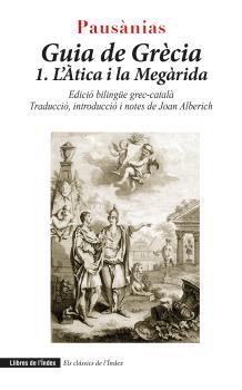 GUIA DE GRÈCIA | 9788412176896 | PAUSÀNIAS | Llibres Parcir | Librería Parcir | Librería online de Manresa | Comprar libros en catalán y castellano online