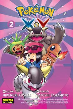POKEMON X-Y | 9788467925067 | AA.VV. | Llibres Parcir | Librería Parcir | Librería online de Manresa | Comprar libros en catalán y castellano online