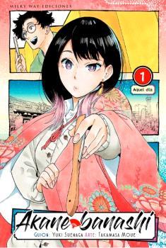 AKANE BANASHI, VOL. 1 | 9788419914712 | YUKI SUEMAGA | Llibres Parcir | Librería Parcir | Librería online de Manresa | Comprar libros en catalán y castellano online