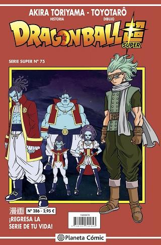 DRAGON BALL SERIE ROJA Nº 286 | 9788491745853 | TORIYAMA, AKIRA | Llibres Parcir | Llibreria Parcir | Llibreria online de Manresa | Comprar llibres en català i castellà online