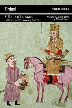 EL LIBRO DE LOS REYES | 9788420688107 | FIRDUSI, HAKIM ABUL-QASIM | Llibres Parcir | Llibreria Parcir | Llibreria online de Manresa | Comprar llibres en català i castellà online