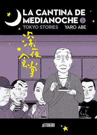 LA CANTINA DE MEDIANOCHE 5 | 9788418909276 | ABE, YARO | Llibres Parcir | Llibreria Parcir | Llibreria online de Manresa | Comprar llibres en català i castellà online