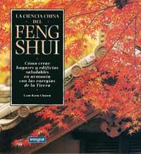 FENG SHUI CIENCIA CHINA | 9788479011819 | Lam KAM | Llibres Parcir | Llibreria Parcir | Llibreria online de Manresa | Comprar llibres en català i castellà online
