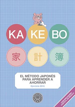 KAKEBO 2016 (EL METODO JAPONES PARA APRENDER A AHORRAR) | 9788416290475 | Llibres Parcir | Llibreria Parcir | Llibreria online de Manresa | Comprar llibres en català i castellà online