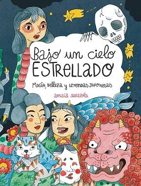 BAJO UN CIELO ESTRELLADO | 9788410378155 | ARRAZOLA, AMAIA | Llibres Parcir | Librería Parcir | Librería online de Manresa | Comprar libros en catalán y castellano online