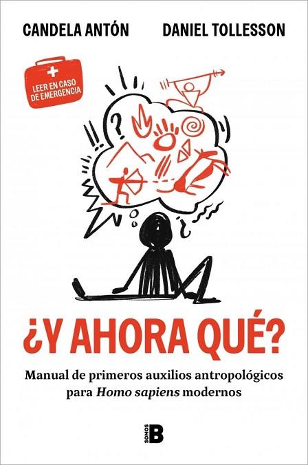 ¿Y AHORA QUÉ? | 9788466682657 | ANTÓN, CANDELA / TOLLESON, DANIEL | Llibres Parcir | Librería Parcir | Librería online de Manresa | Comprar libros en catalán y castellano online