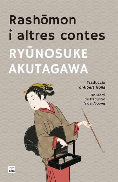 RASHOMON I ALTRES CONTES | 9791387757267 | AKUTAGAWA, RYUNOSUKE | Llibres Parcir | Llibreria Parcir | Llibreria online de Manresa | Comprar llibres en català i castellà online