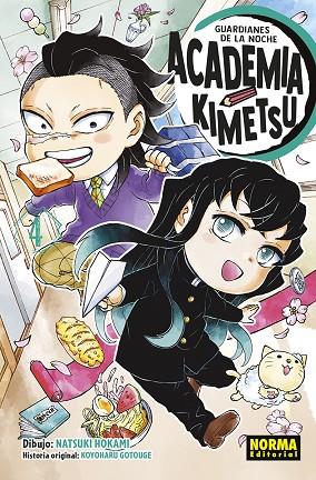 GUARDIANES DE LA NOCHE. ACADEMIA KIMETSU 04 | 9788467969191 | GOTOUGE, KOYOHARU | Llibres Parcir | Librería Parcir | Librería online de Manresa | Comprar libros en catalán y castellano online
