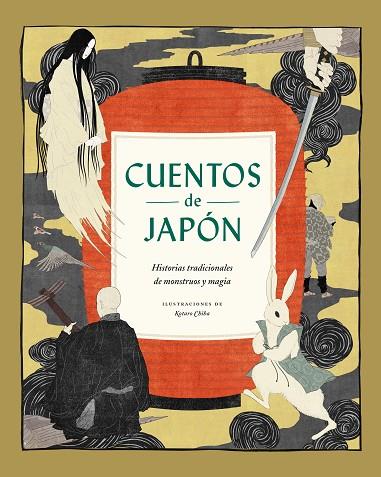 CUENTOS DE JAPÓN | 9788441442597 | DESCONOCIDO | Llibres Parcir | Librería Parcir | Librería online de Manresa | Comprar libros en catalán y castellano online