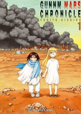 GUNNM MARS CHRONICLE Nº 01 | 9788491461302 | KISHIRO, YUKITO | Llibres Parcir | Librería Parcir | Librería online de Manresa | Comprar libros en catalán y castellano online