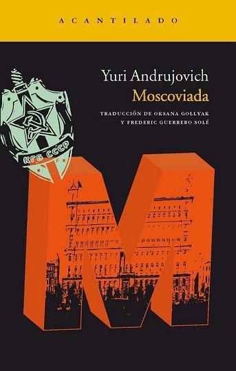 MOSCOVIADA | 9788492649815 | ANDRYJOVICH | Llibres Parcir | Llibreria Parcir | Llibreria online de Manresa | Comprar llibres en català i castellà online