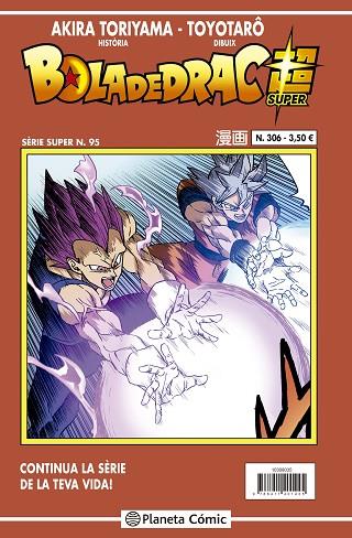 BOLA DE DRAC SERIE VERMELLA Nº 306 | 9788411401425 | TORIYAMA, AKIRA | Llibres Parcir | Llibreria Parcir | Llibreria online de Manresa | Comprar llibres en català i castellà online