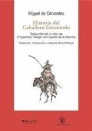 HISTORIA DEL CABALLERO ENCANTADO | 9788412168952 | Llibres Parcir | Librería Parcir | Librería online de Manresa | Comprar libros en catalán y castellano online