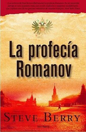 LA PROFECIA ROMANOV | 9788432296604 | BERRY STEVE | Llibres Parcir | Librería Parcir | Librería online de Manresa | Comprar libros en catalán y castellano online