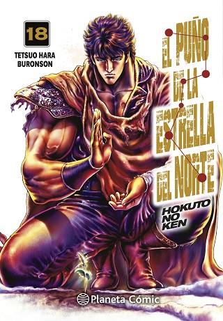 EL PUÑO DE LA ESTRELLA DEL NORTE (HOKUTO NO KEN) Nº 18/18 | 9788413425146 | HARA, TETSUO/BURONSON | Llibres Parcir | Librería Parcir | Librería online de Manresa | Comprar libros en catalán y castellano online