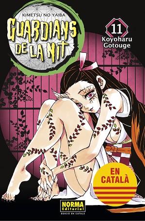 GUARDIANS DE LA NIT 11 | 9788467958577 | GOTOUGE, KOYOHARU | Llibres Parcir | Llibreria Parcir | Llibreria online de Manresa | Comprar llibres en català i castellà online