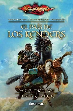 El país de los kenders | 9788448005368 | Mary Kirchoff | Llibres Parcir | Librería Parcir | Librería online de Manresa | Comprar libros en catalán y castellano online