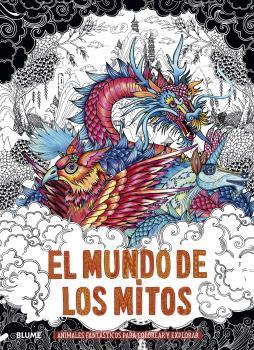 EL MUNDO DE LOS MITOS | 9788418459115 | GOOD WIVES WARRIORS | Llibres Parcir | Librería Parcir | Librería online de Manresa | Comprar libros en catalán y castellano online