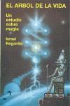 EL ÁRBOL DE LA VIDA | 9788476271476 | REGARDI, ISRAEL | Llibres Parcir | Librería Parcir | Librería online de Manresa | Comprar libros en catalán y castellano online
