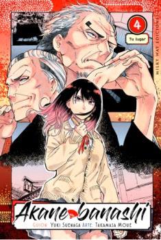 AKANE BANASHI 04 | 9788410223493 | SUENAGA YURI | Llibres Parcir | Librería Parcir | Librería online de Manresa | Comprar libros en catalán y castellano online