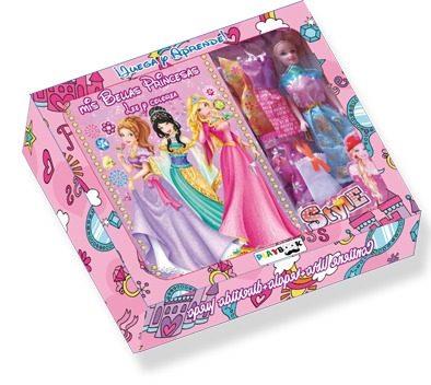 ESTUCHE ILUSION MIS BELLAS PRINCESAS | 9788416189267 | EQUIPO EDITORIAL | Llibres Parcir | Llibreria Parcir | Llibreria online de Manresa | Comprar llibres en català i castellà online