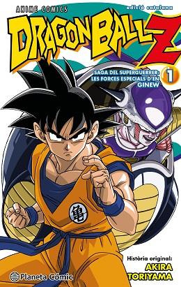 BOLA DE DRAC Z ANIME COMICS FORCES ESPECIALS GINEW Nº 01/06 | 9788411408455 | TORIYAMA, AKIRA | Llibres Parcir | Librería Parcir | Librería online de Manresa | Comprar libros en catalán y castellano online